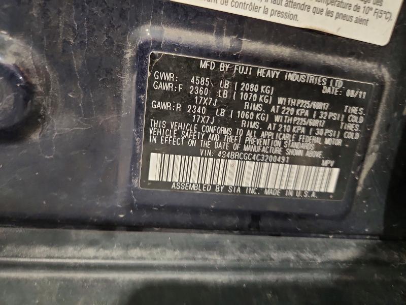 2012 Subaru Outback მანქანა იყიდება აუქციონზე, vin: 4S4BRCGC4C3200491, აუქციონის ნომერი: 63655246