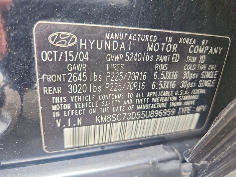 Aukcja sprzedaży 2005 Hyundai Santa Fe, vin: KM8SC73D55U896959, numer aukcji: 65213116