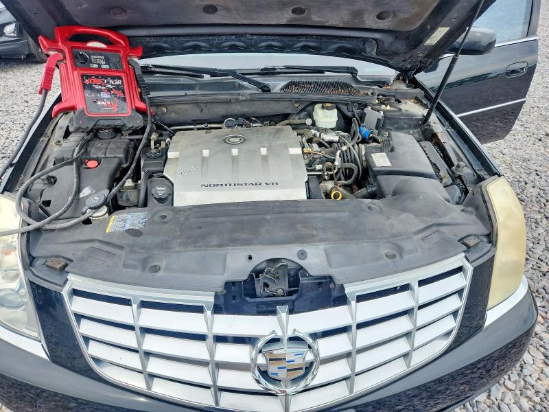 2007 Cadillac Dts მანქანა იყიდება აუქციონზე, vin: 1G6KD57Y37U225850, აუქციონის ნომერი: 65265796