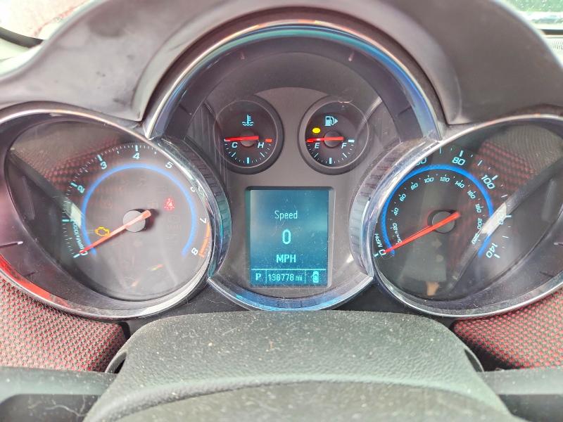 2012 Chevrolet Cruze მანქანა იყიდება აუქციონზე, vin: 1G1PF5SC0C7293890, აუქციონის ნომერი: 63708166