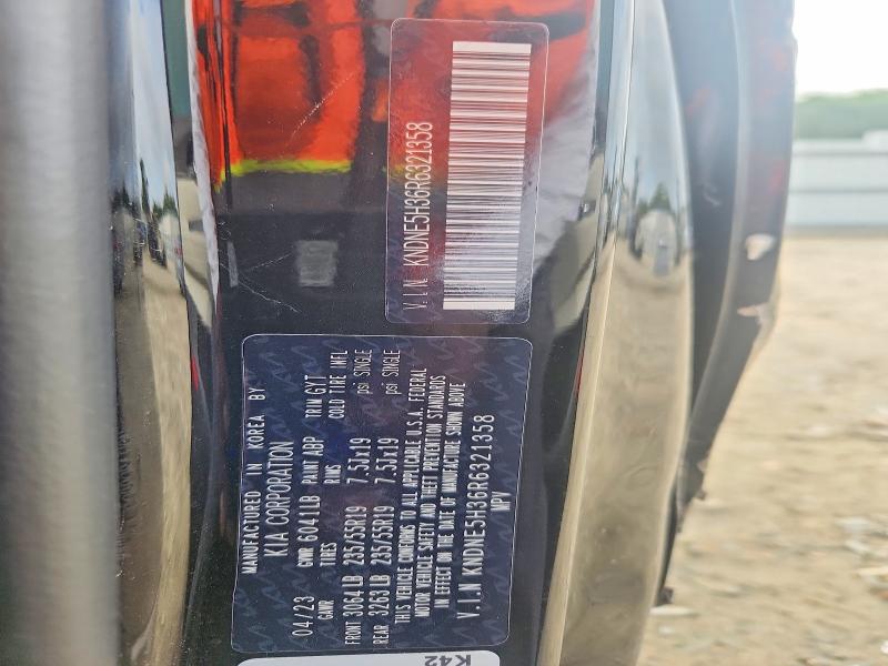 Продажа на аукционе авто 2024 Kia Carnival, vin: KNDNE5H36R6321358, номер лота: 63321446