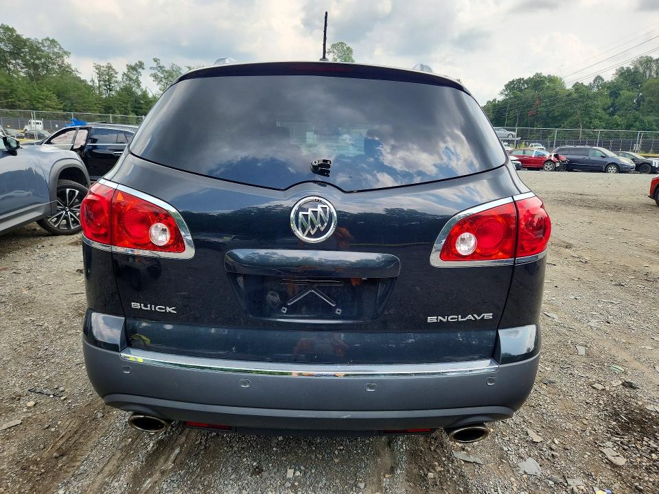 Продаж на аукціоні авто 2012 Buick Enclave, vin: 5GAKRCED4CJ239367, номер лоту: 64440106