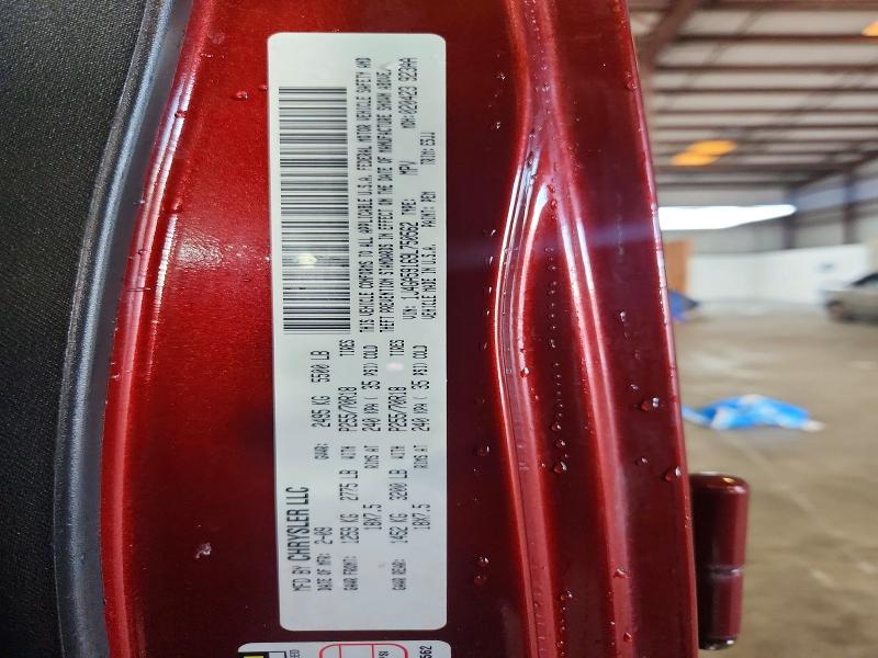 Продажа на аукционе авто 2009 Jeep Wrangler Unlimited, vin: 1J4GA59169L750562, номер лота: 64505616