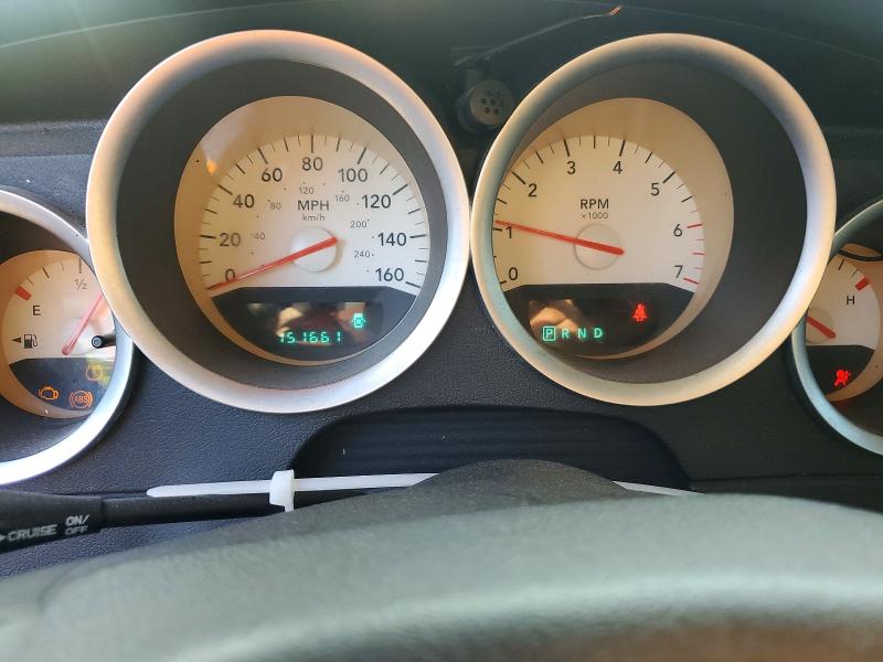 Aukcja sprzedaży 2006 Dodge Charger, vin: 2B3KA53H06H292842, numer aukcji: 62685546
