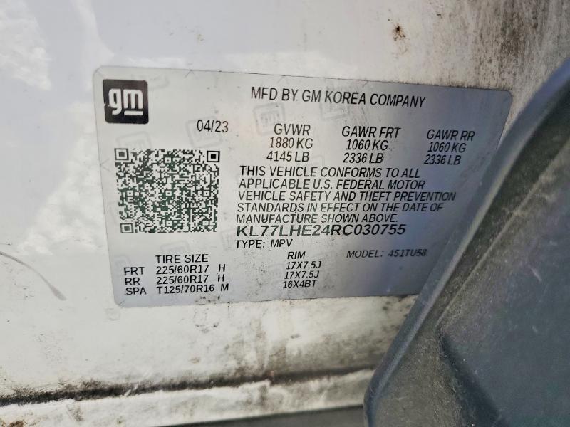 64645376 :رقم المزاد ، KL77LHE24RC030755 vin ، 2024 Chevrolet Trax مزاد بيع