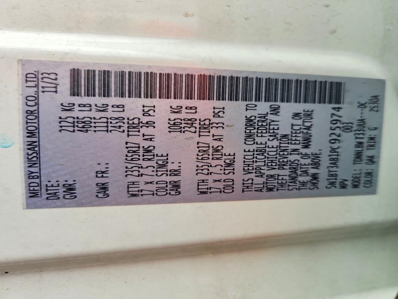 2023 Nissan Rogue მანქანა იყიდება აუქციონზე, vin: 5N1BT3AB1PC925974, აუქციონის ნომერი: 66137836