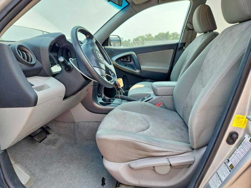 2011 Toyota Rav4 მანქანა იყიდება აუქციონზე, vin: 2T3BF4DV6BW163190, აუქციონის ნომერი: 64634976