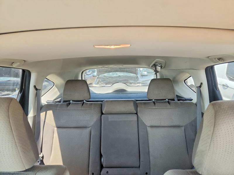 2014 Honda Cr-v მანქანა იყიდება აუქციონზე, vin: 2HKRM4H5XEH705093, აუქციონის ნომერი: 63730646