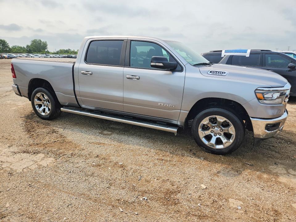 2019 Ram 1500 მანქანა იყიდება აუქციონზე, vin: 1C6SRFMT7KN879774, აუქციონის ნომერი: 63730476