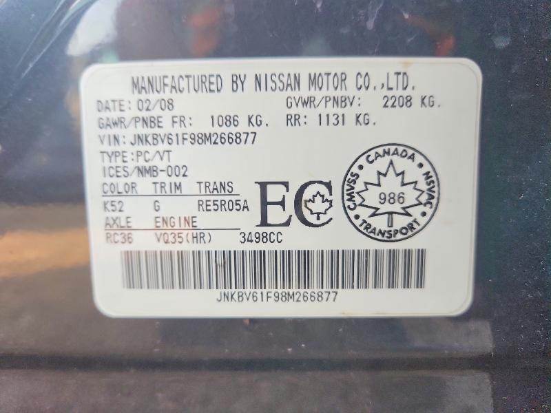 Aukcja sprzedaży 2008 Infiniti G35, vin: JNKBV61F98M266877, numer aukcji: 63590806