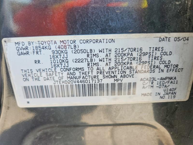 Продажа на аукционе авто 2004 Toyota Rav4, vin: JTEHD20V446017137, номер лота: 63501416