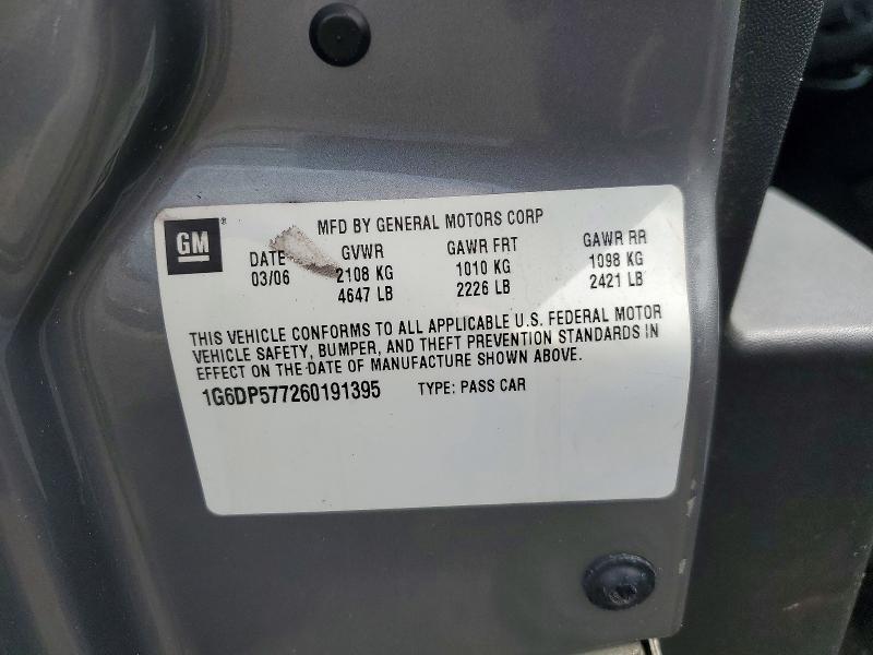 Продаж на аукціоні авто 2006 Cadillac Cts, vin: 1G6DP577260191395, номер лоту: 65118116