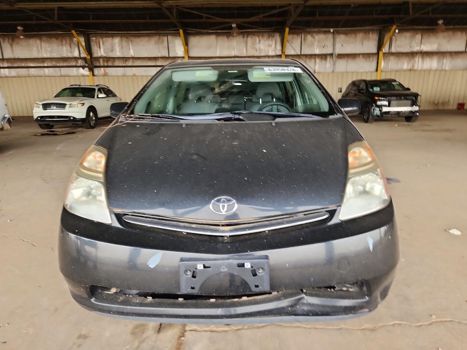 Aukcja sprzedaży 2007 Toyota Prius, vin: JTDKB20U577629692, numer aukcji: 63950426