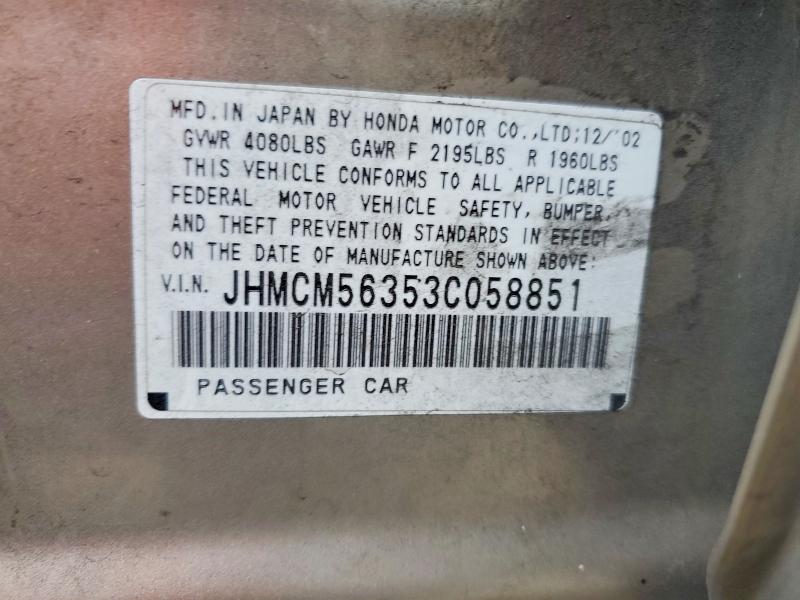 Aukcja sprzedaży 2003 Honda Accord, vin: JHMCM56353C058851, numer aukcji: 65447656