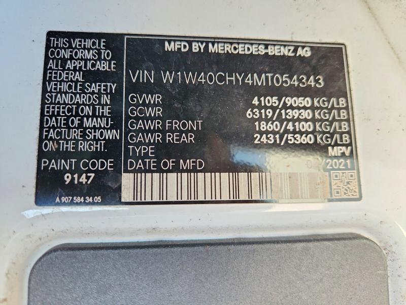 Продажа на аукционе авто 2021 Mercedes-benz Sprinter, vin: W1W40CHY4MT054343, номер лота: 63119806