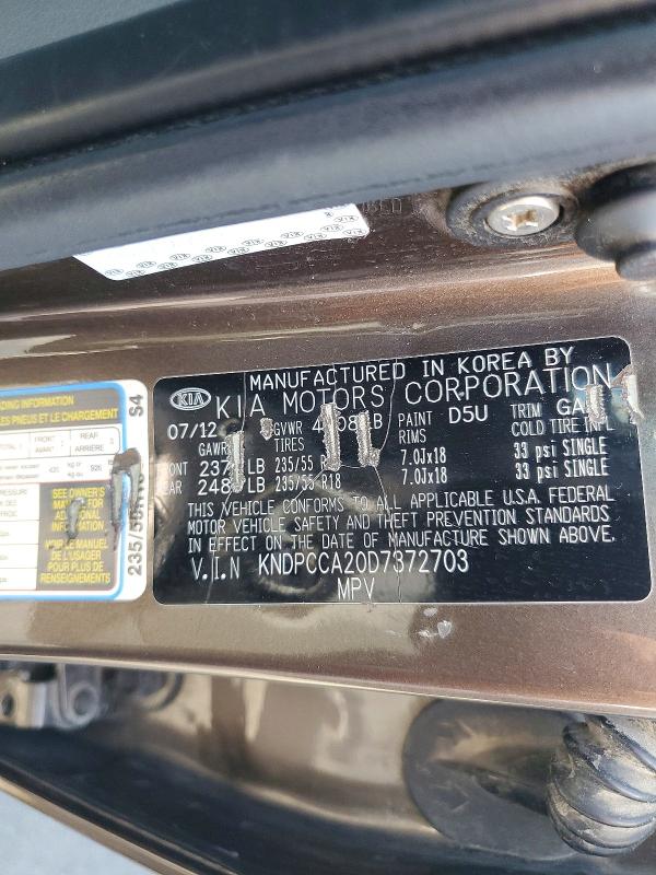 2013 Kia Sportage მანქანა იყიდება აუქციონზე, vin: KNDPCCA20D7372703, აუქციონის ნომერი: 63810206