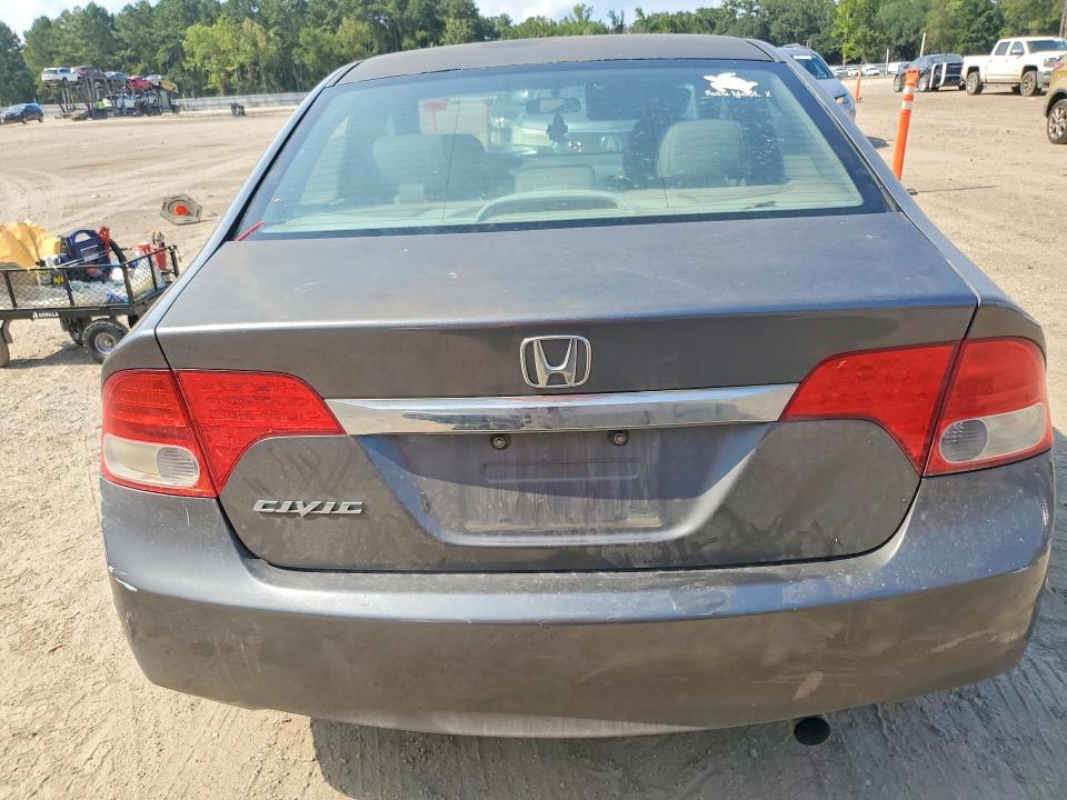 64504356 :رقم المزاد ، 2HGFA16989H530245 vin ، 2009 Honda Civic مزاد بيع