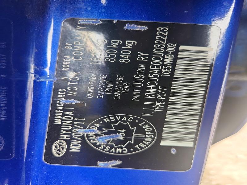 2012 Hyundai Accent მანქანა იყიდება აუქციონზე, vin: KMHCU5AE0CU032223, აუქციონის ნომერი: 64074636