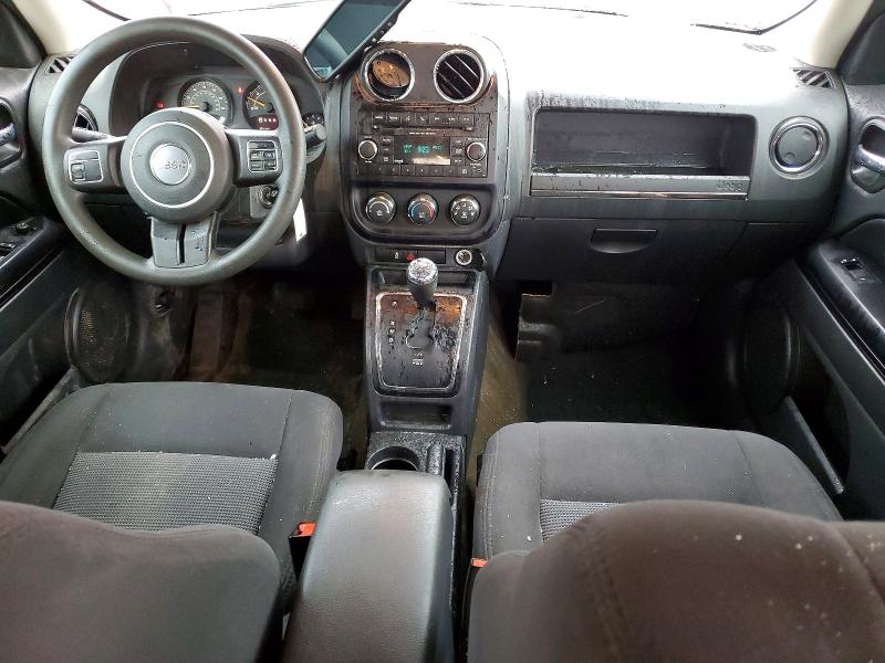 Продажа на аукционе авто 2016 Jeep Patriot, vin: 1C4NJPBB9GD800809, номер лота: 63500286