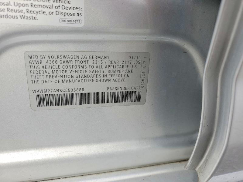 Продажа на аукционе авто 2012 Volkswagen Cc, vin: WVWMP7ANXCE505888, номер лота: 63399426