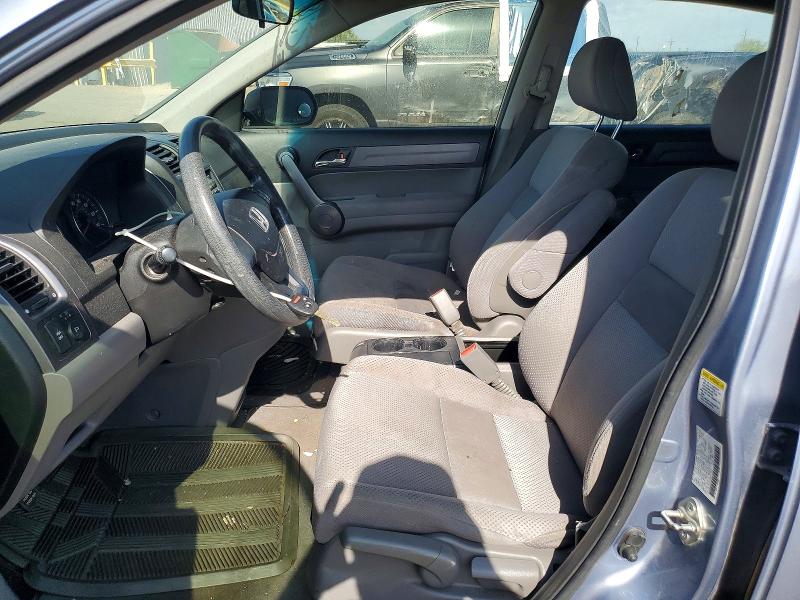 Продаж на аукціоні авто 2008 Honda Cr-v, vin: JHLRE38358C018905, номер лоту: 63775936