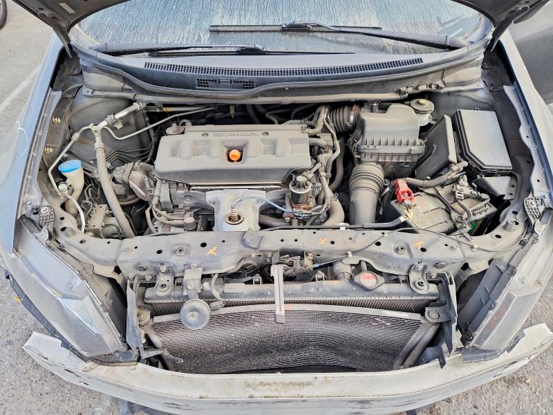 2012 Honda Civic მანქანა იყიდება აუქციონზე, vin: 2HGFB2F61CH519605, აუქციონის ნომერი: 63777476