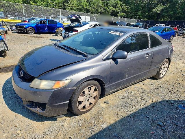 Продажа на аукционе авто 2011 Honda Civic, vin: 2HGFG1B62BH504448, номер лота: 63342186