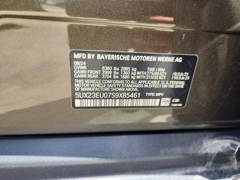 64442516 :رقم المزاد ، 5UX23EU07S9X85461 vin ، 2025 Bmw X5 مزاد بيع