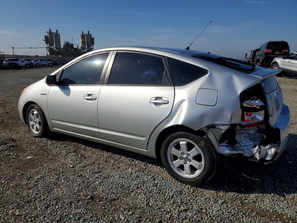 2007 Toyota Prius მანქანა იყიდება აუქციონზე, vin: JTDKB20UX73247522, აუქციონის ნომერი: 64403566