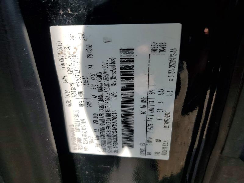 Продажа на аукционе авто 2019 Ford Transit, vin: 1FBAX2CG4KKA76613, номер лота: 64596006