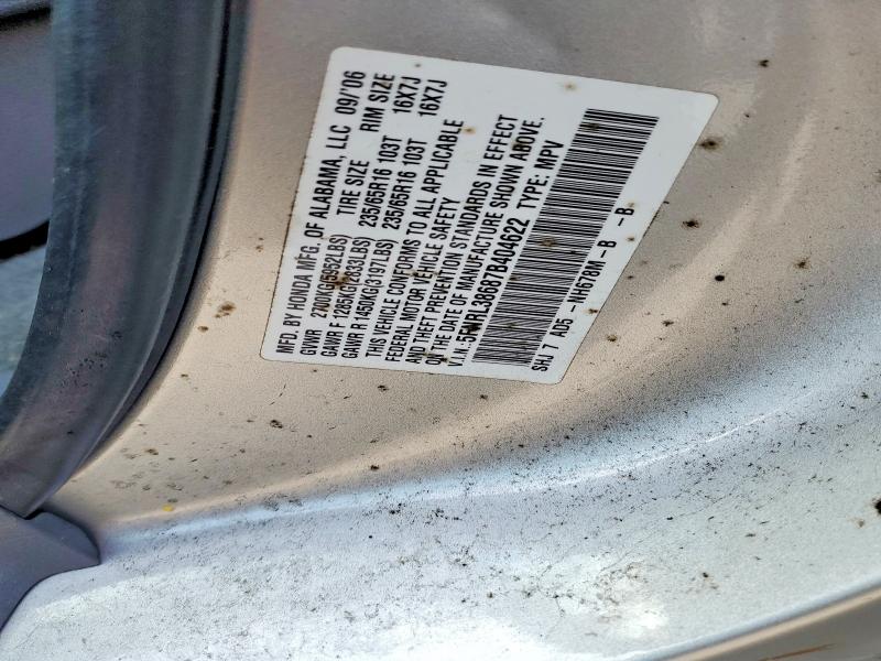 2007 Honda Odyssey მანქანა იყიდება აუქციონზე, vin: 5FNRL38687B404622, აუქციონის ნომერი: 65564226