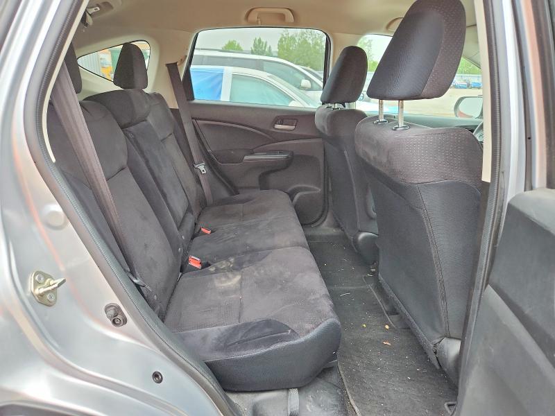2014 Honda Cr-v მანქანა იყიდება აუქციონზე, vin: 2HKRM3H33EH003156, აუქციონის ნომერი: 63758096