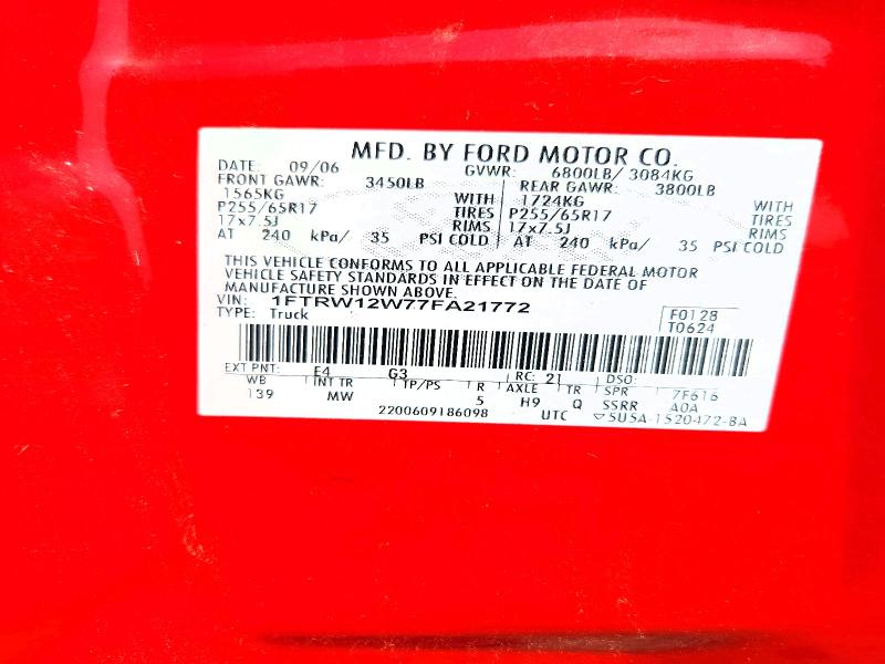 Продажа на аукционе авто 2007 Ford F150, vin: 1FTRW12W77FA21772, номер лота: 63852326