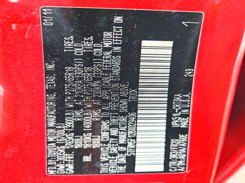 Aukcja sprzedaży 2011 Toyota Tundra, vin: 5TFRM5F12BX029406, numer aukcji: 66902186