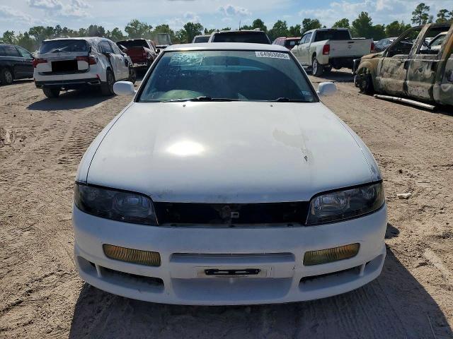 Aukcja sprzedaży 1995 Nissan Skyline, vin: HR33060160, numer aukcji: 64963006