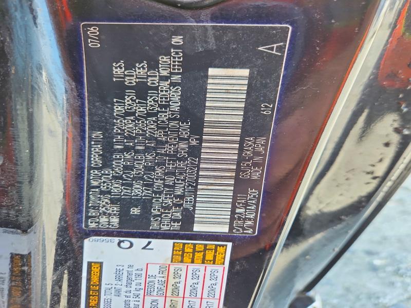 2007 Toyota Fj Cruiser მანქანა იყიდება აუქციონზე, vin: JTEBU11F270032122, აუქციონის ნომერი: 65062526