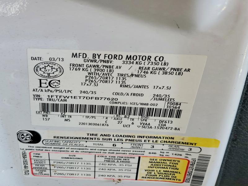 Продажа на аукционе авто 2013 Ford F150, vin: 1FTFW1ET7DFB77620, номер лота: 63952026