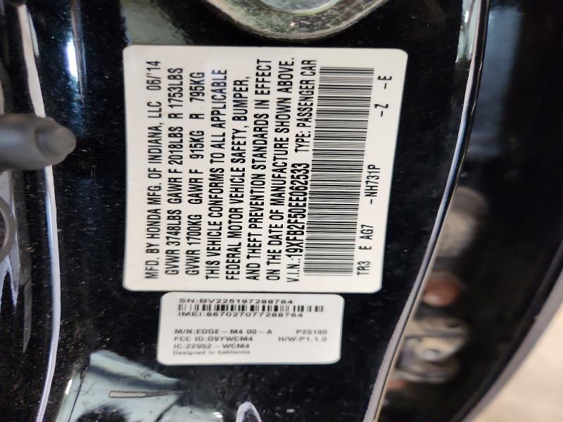 Aukcja sprzedaży 2014 Honda Civic, vin: 19XFB2F50EE062533, numer aukcji: 65403586