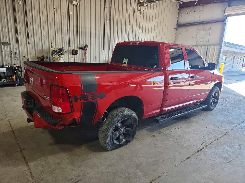 Продажа на аукционе авто 2017 Ram 1500, vin: 1C6RR7FTXHS789787, номер лота: 65298766