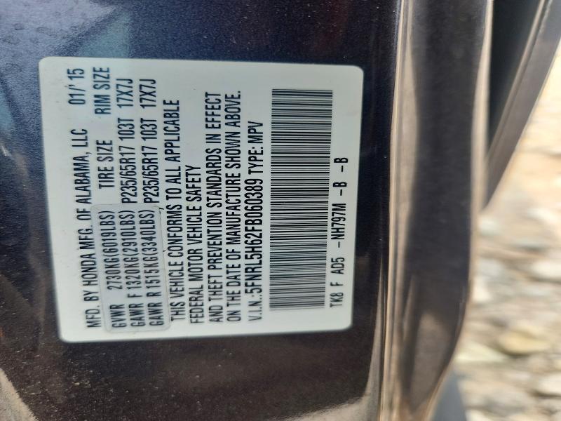 64491156 :رقم المزاد ، 5FNRL5H62FB060389 vin ، 2015 Honda Odyssey مزاد بيع