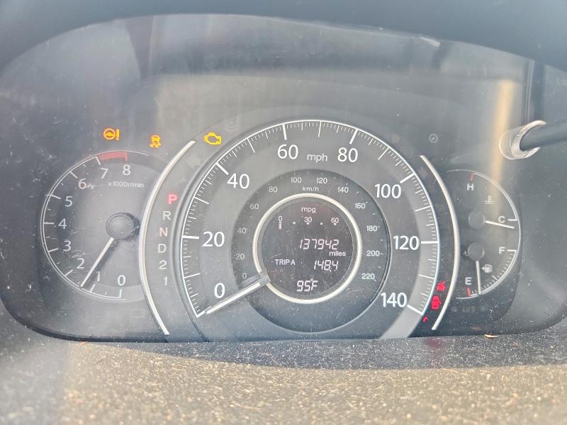 2012 Honda Cr-v მანქანა იყიდება აუქციონზე, vin: 5J6RM4H55CL006389, აუქციონის ნომერი: 64501816