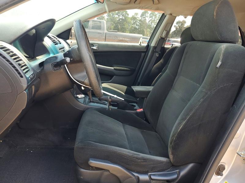 2007 Honda Accord მანქანა იყიდება აუქციონზე, vin: 1HGCM56387A213817, აუქციონის ნომერი: 63537076