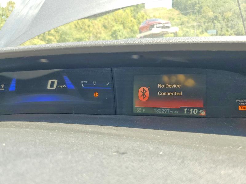 2014 Honda Civic მანქანა იყიდება აუქციონზე, vin: 19XFB2F56EE242230, აუქციონის ნომერი: 66694336