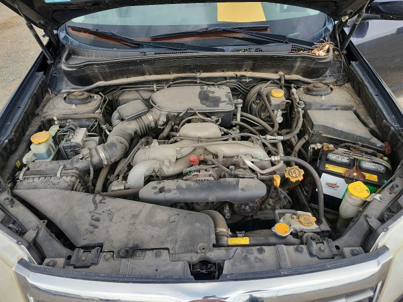 2009 Subaru Forester მანქანა იყიდება აუქციონზე, vin: JF2SH64669H744236, აუქციონის ნომერი: 64953606