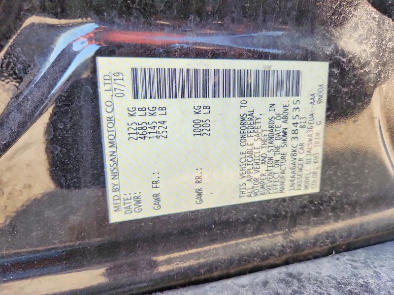 Продаж на аукціоні авто 2019 Nissan Maxima, vin: 1N4AA6AV8KC384535, номер лоту: 66658106