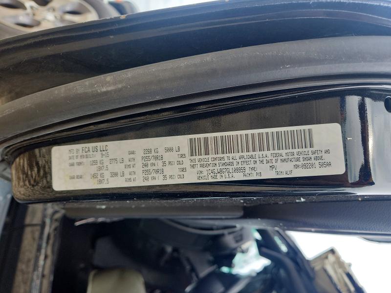 Aukcja sprzedaży 2016 Jeep Wrangler, vin: 1C4GJWBG7GL109959, numer aukcji: 64762816