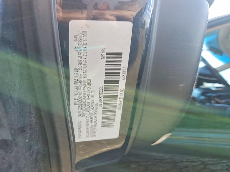 Продажа на аукционе авто 2008 Subaru Outback, vin: 4S4BP62C887363322, номер лота: 65950406
