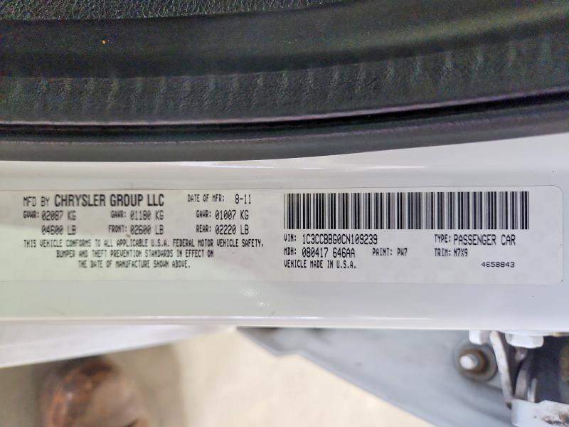 2012 Chrysler 200 მანქანა იყიდება აუქციონზე, vin: 1C3CCBBG0CN109239, აუქციონის ნომერი: 65517546