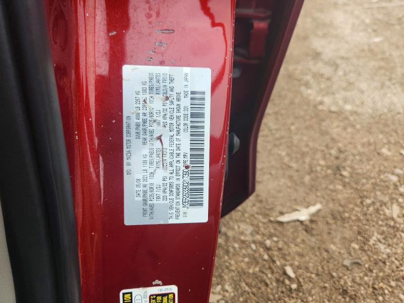 63891686 :رقم المزاد ، JM3ER293390217390 vin ، 2009 Mazda Cx-7 مزاد بيع