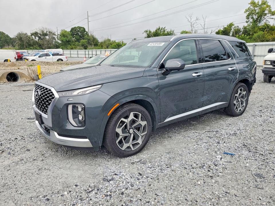 2021 Hyundai Palisade მანქანა იყიდება აუქციონზე, vin: KM8R7DHE1MU250254, აუქციონის ნომერი: 62430486